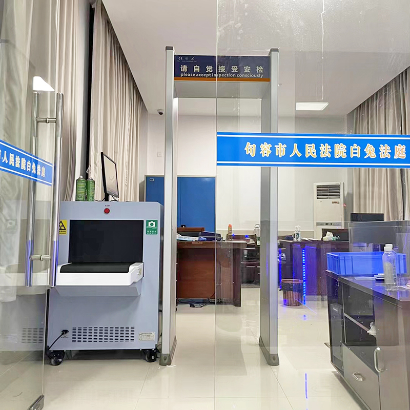 金屬探測安檢門