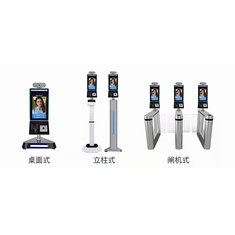 人臉識(shí)別閘機(jī)